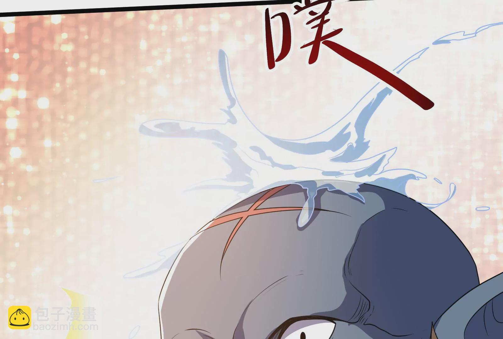 古神遊戲 - 第62話 十丈！沒有無用的天賦(2/3) - 5